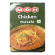MDH Curry Masala 100g