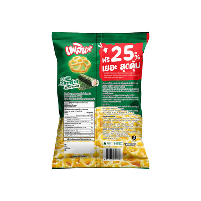 Plern Extra Seaweed Flavor 85g