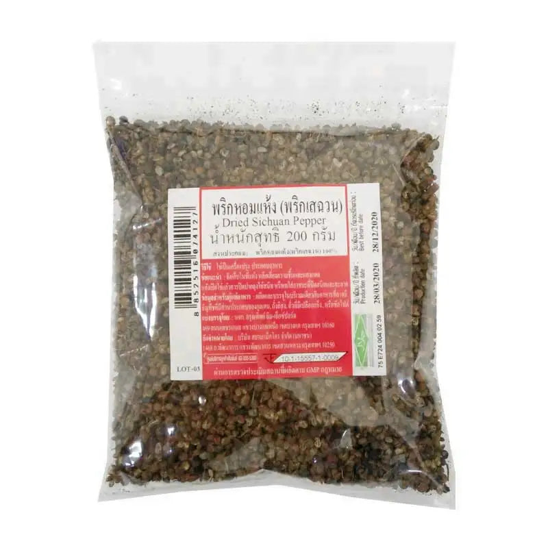 Makro Dried Sichuan Pepper 200g