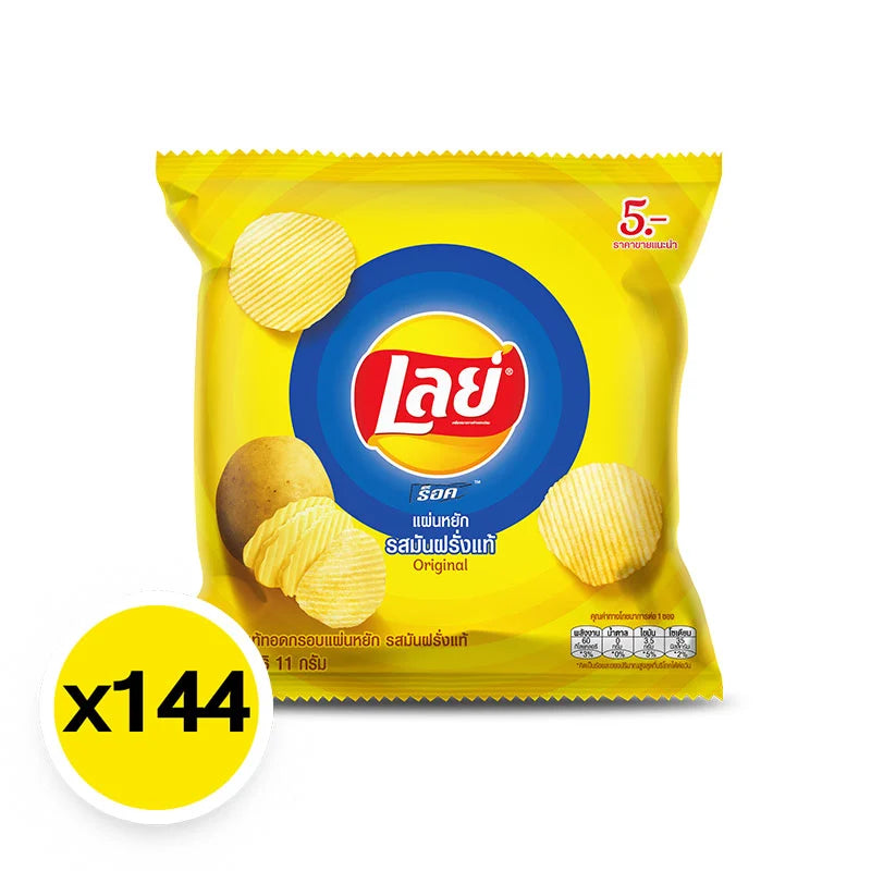 Lays Rock Potato Chips Salt Flavor 13g x144