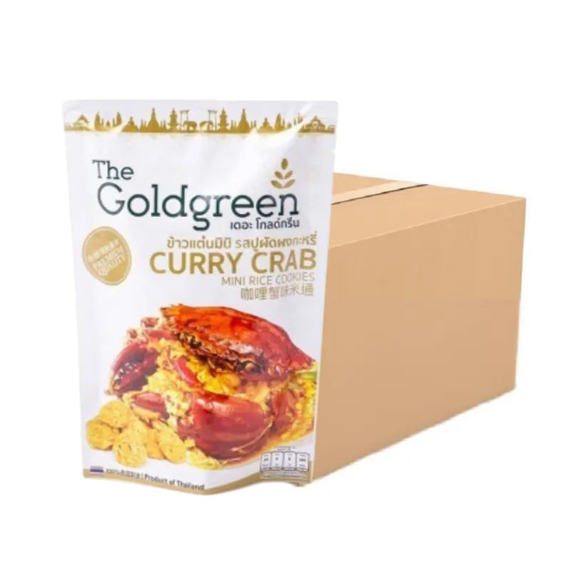 THE GOLDGREEN [promotion Pack 20] - CURRY CRAB MINI RICE COOKIES