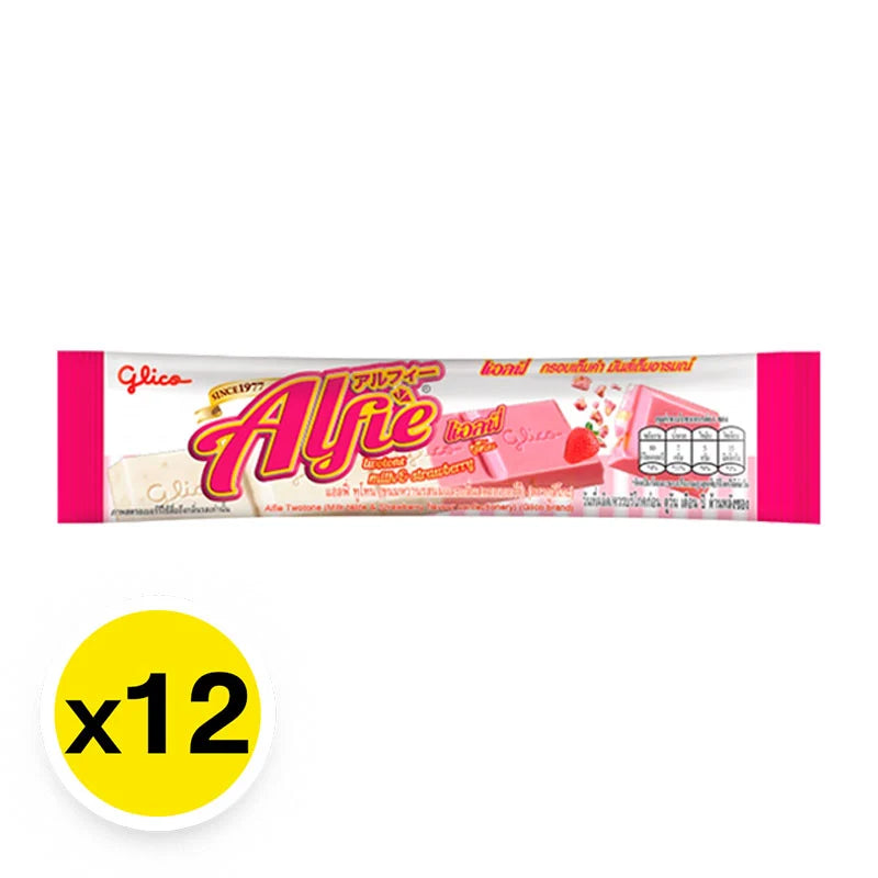 Alfle TWO Tone Milk And Strawberry 15g x12