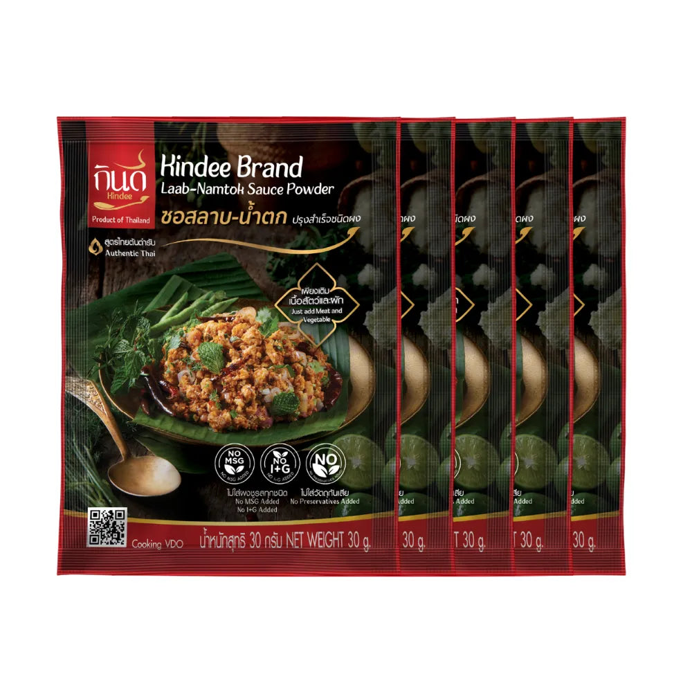 Kindee Laab-Namtok Powder X5 30g