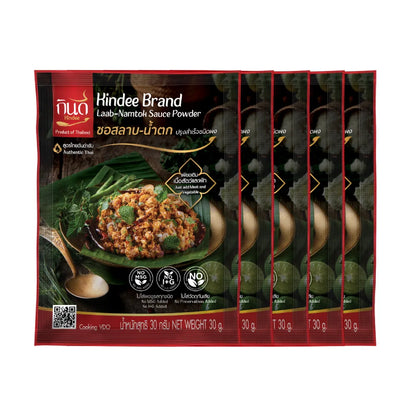 Kindee Laab-Namtok Powder X5 30g