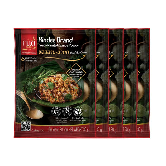 Kindee Laab-Namtok Powder X5 30g
