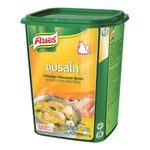 Knorr Chicken Broth in a clear container, showcasing the flavorful liquid used for cooking and seasoning.