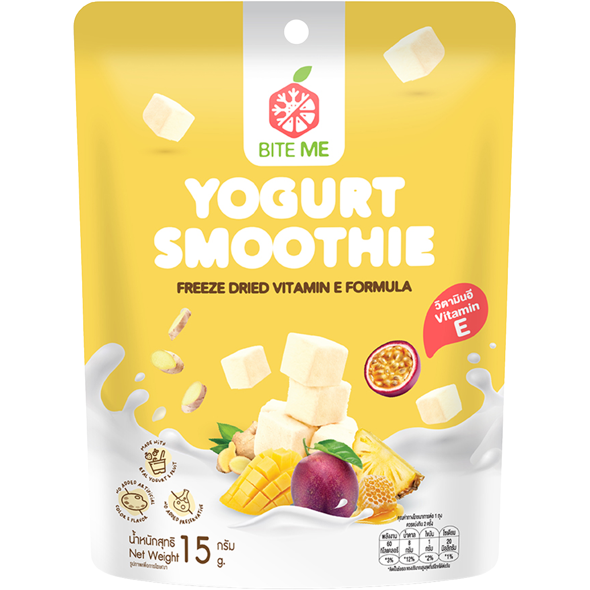 Bite Me Yogurt Smoothie -Fd Vitamin E