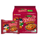 SAMYANG Buldak Ramen Mala 5 Pcs 135g