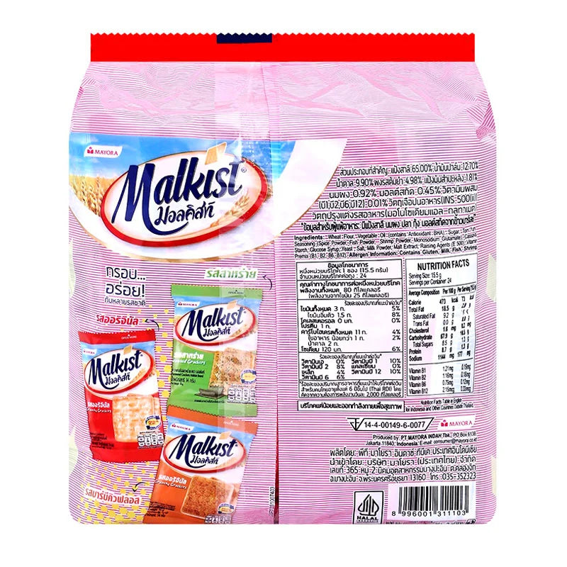Malkst Malkist Cracker Tom Yum 15.5g