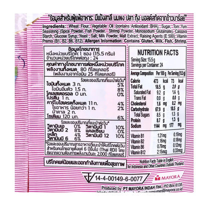 Malkst Malkist Cracker Tom Yum 15.5g
