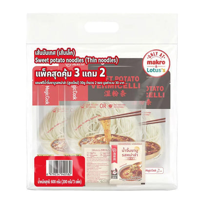HAIDILAO Magic Cook Sweet Potato Thin Noodles 200g x3
