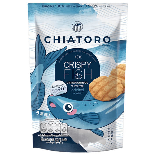 Chiatoro Crispy Fish Cracker