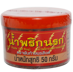 Pantian Chilli Paste Narok Hot in a jar, bright red spicy condiment for cooking and flavoring dishes.