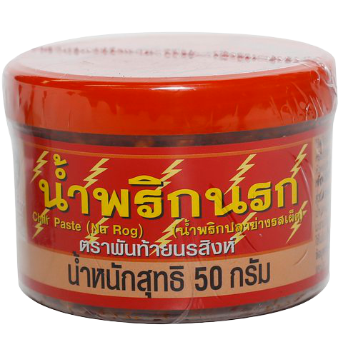 Pantian Chilli Paste Narok Hot