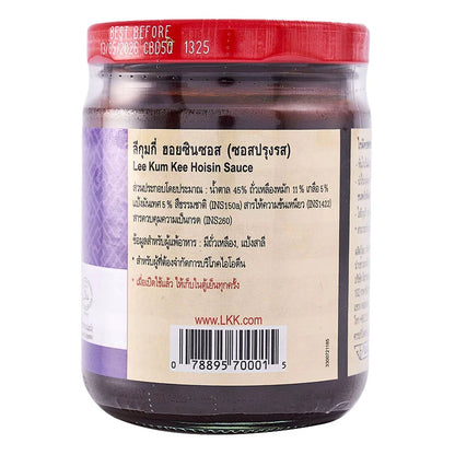 LEE KUM KEE Hoisin Sauce 240g