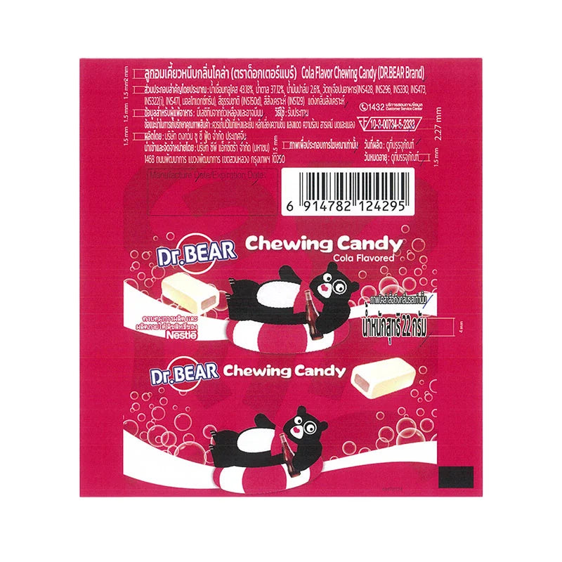 Dr.bear DR Bear Soft Candy Fruity Cola 22g x12