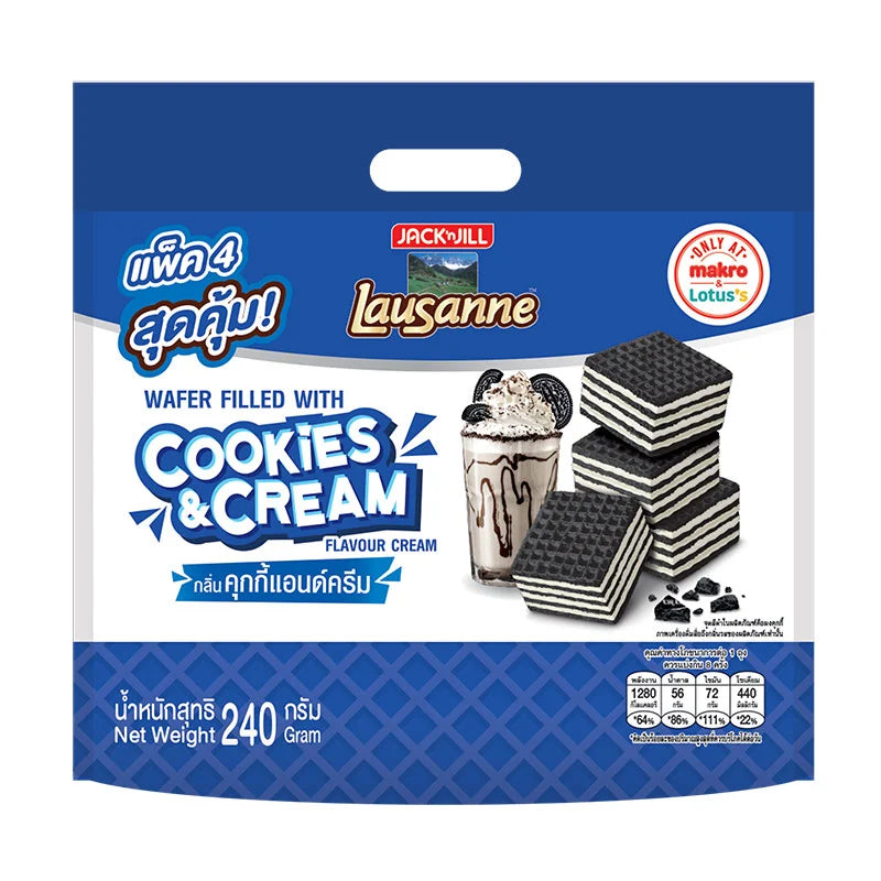 LAUSANNE Cookies and Cream wafer pack with four 60g non-coated wafers, featuring creamy cookies flavor and crispy texture.