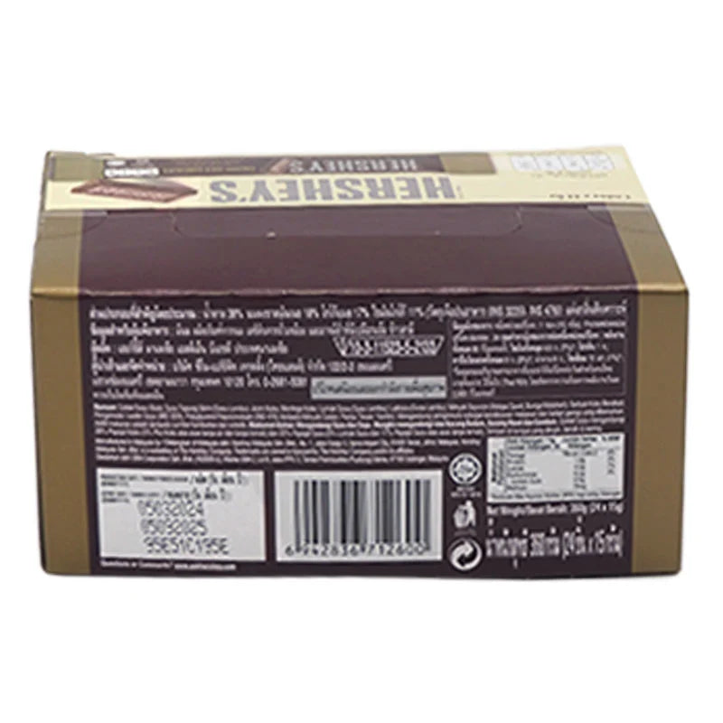 Hersheys Creamy Milk Chocolate 15g x24