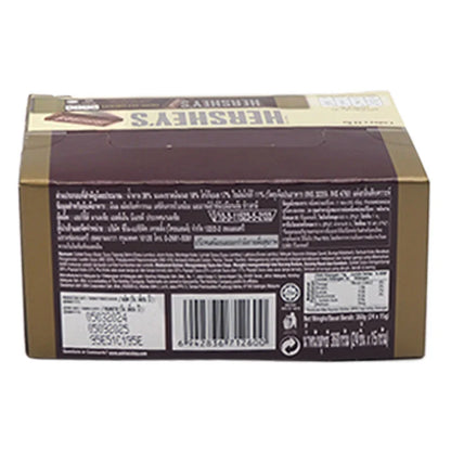 Hersheys Creamy Milk Chocolate 15g x24