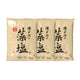 MOSHIO Setouchi Seaweed Salt for rice balls, made from seawater and seaweed, in three 1kg bags, made in Japan.