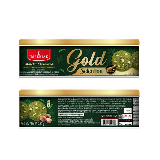Imperial Cookies Matcha With White Chocolate Macadamia 360g