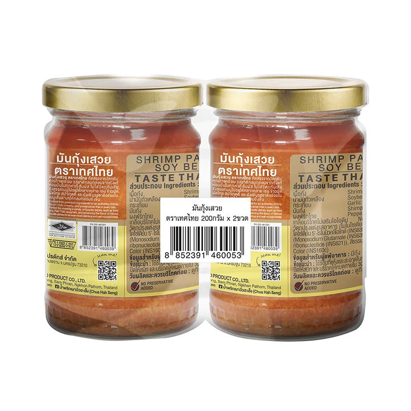 Tastethai By Chua HAH Seng Shrimp Paste With Soy Bean Oil 200g x2