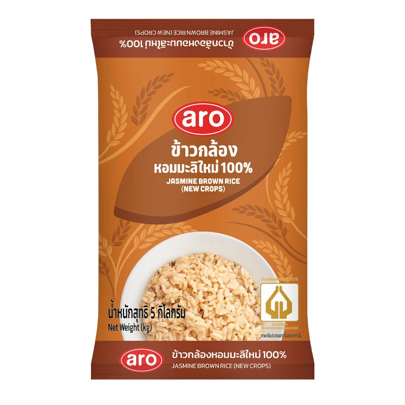 ARO Jasmine Brown Rice 100 5kg