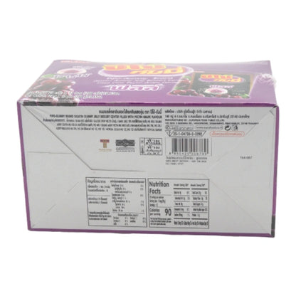 Pipo Gummy Gelatin Jelly Grape Flavour 24g