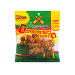 Twin Arrow Plum and Tamarind Balls, colorful confectionery snacks with tangy flavors in a close-up shot.
