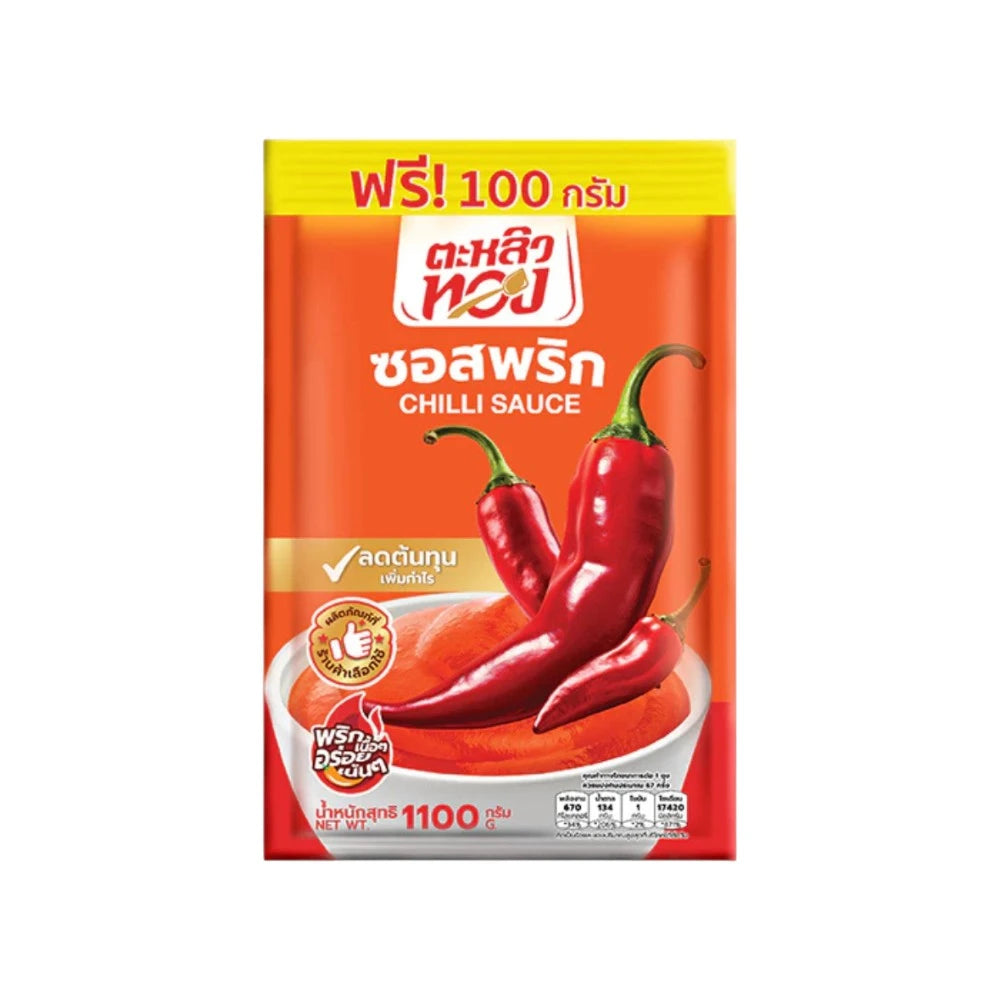 Taliothong Golden Spatula Chili Sauce 1 100g