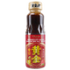 Ebara Ohgunnoaji Mild Meat Seasoning Sauce
