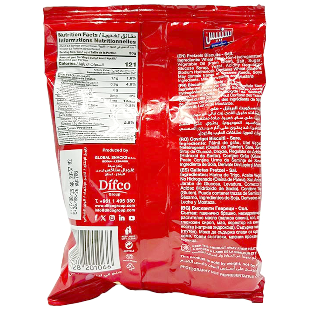 Snips Pretzels Original Knots