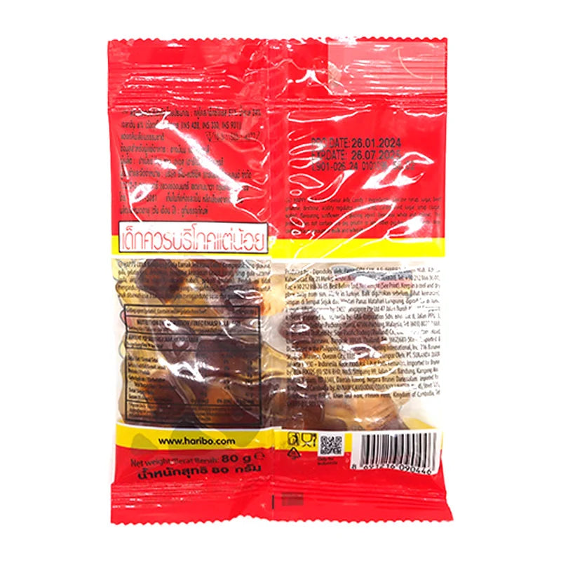 Haribo Gummy Happy Cola 80g