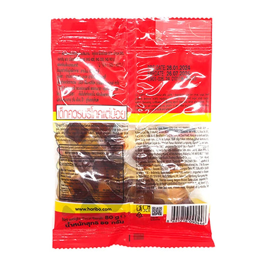 Haribo Gummy Happy Cola 80g