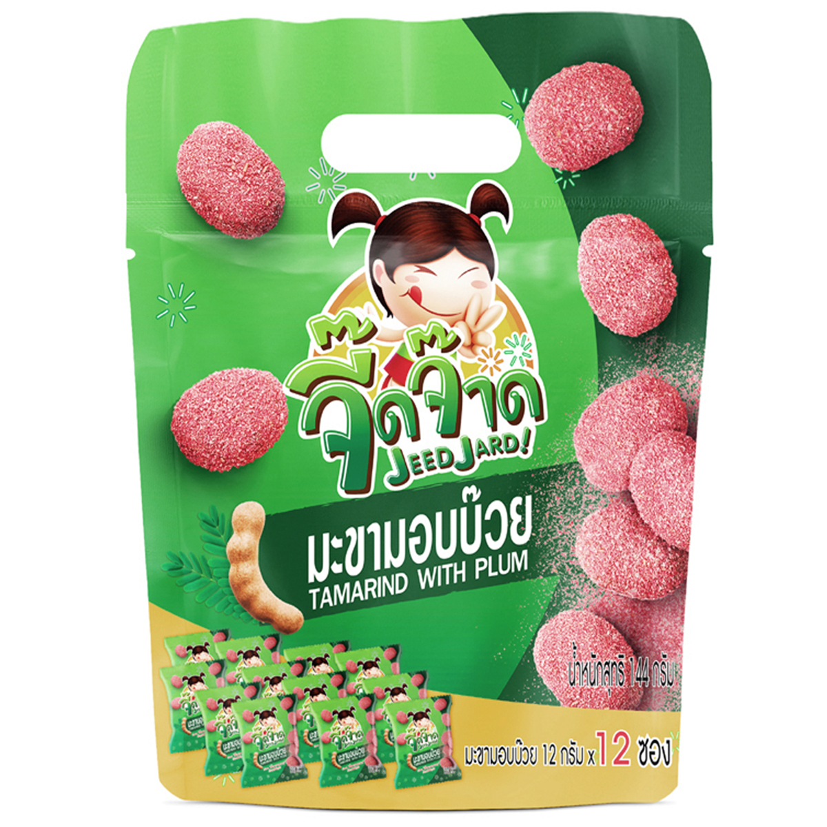 Jeedjard Chewy Tamarind With Plum