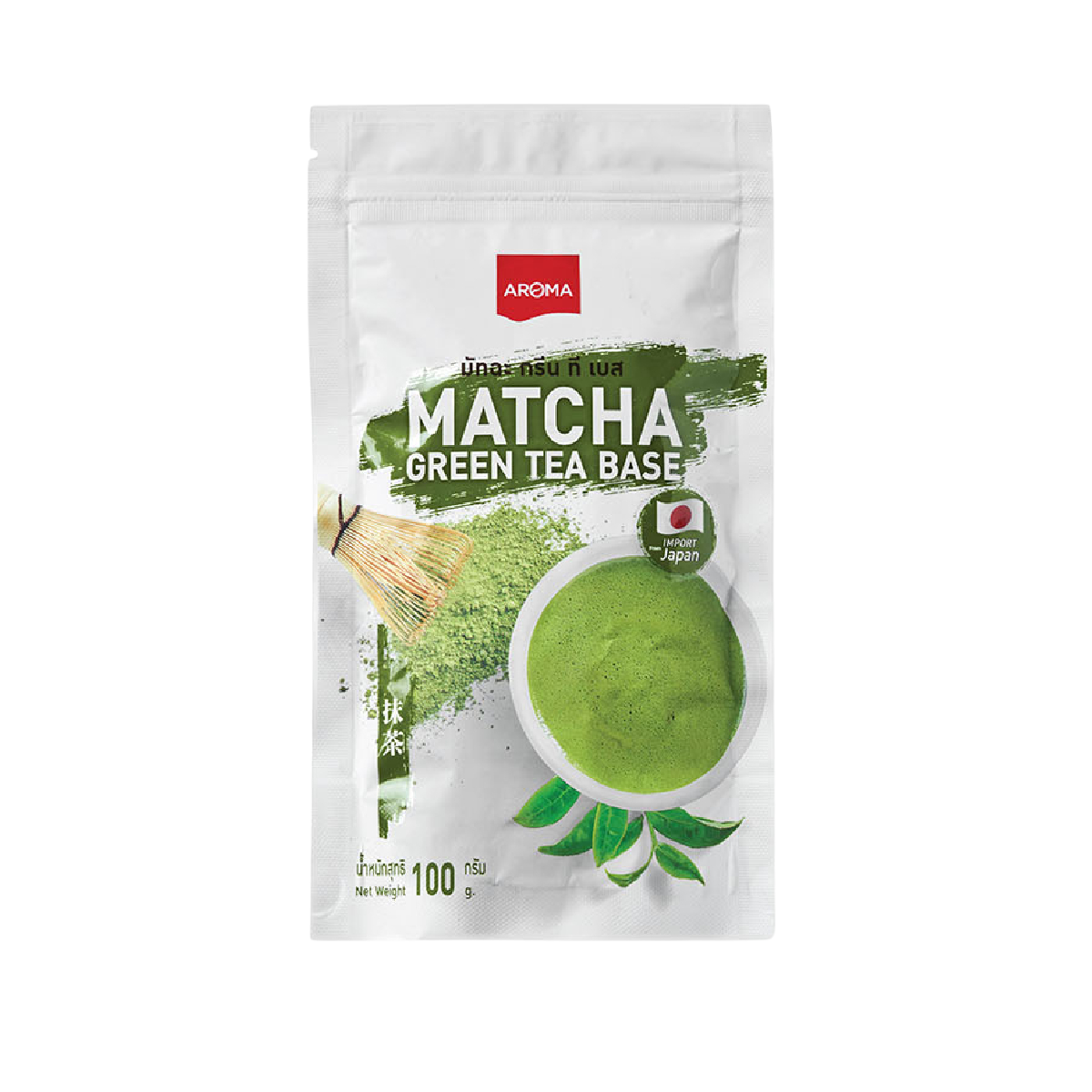 Aroma Matcha Green Tea Base Caffeine Free
