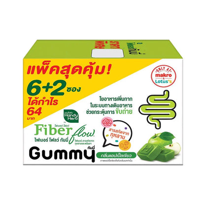 Handyherb Fiber Flow Gummy Green Apple Flavor 2 24g x6