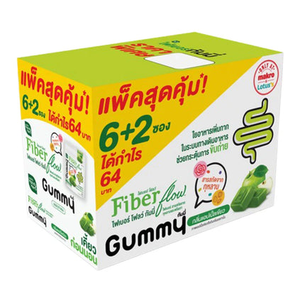 Handyherb Fiber Flow Gummy Green Apple Flavor 2 24g x6