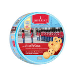 Imperial Butter Cookies Less Sugar 500g, dry grocery snack with golden-brown butter cookies on a white plate.