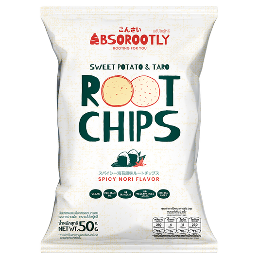 Absorootly Spicy Nori Flavored Root Chip