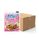 Fathai Chicken Powder 75g x80