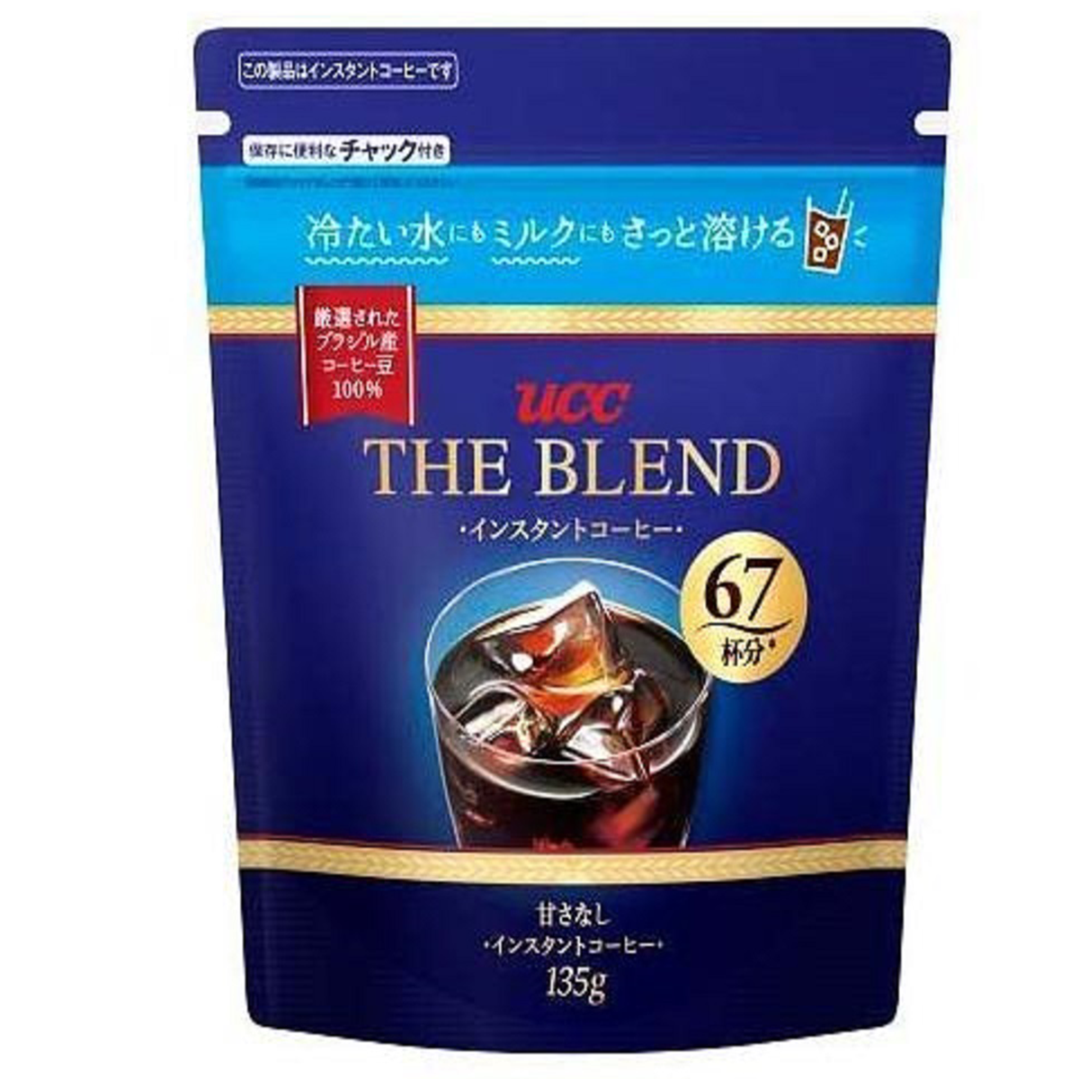 Ucc The Blend No.67 Instant Coffee