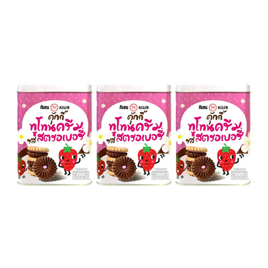 KILIN Biscuits in a two-tone strawberry cream tin, 400g pack, shown in a decorative metal container with colorful packaging.