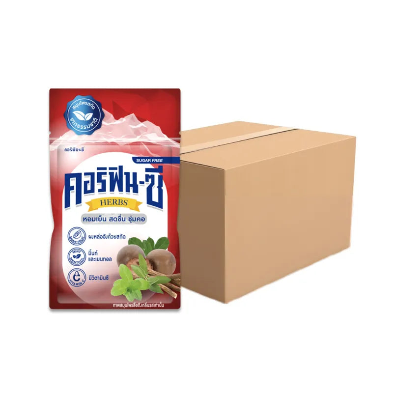 CORYFIN-C mixed monk fruit and licorice extract herbal candies in a clear plastic container, with colorful wrappers and 72 pieces inside.