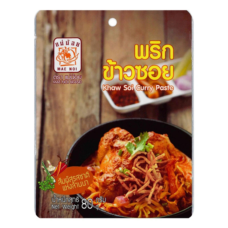 MAE NOI Khawsoi Curry Paste 80g jar with red and green chili ingredients, Thai-style curry paste for cooking.