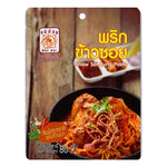 MAE NOI Khawsoi Curry Paste 80g jar, Thai dry grocery product with vibrant label and lid, ready for cooking.