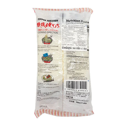 Miyakoichi Yakisoba Noodle 160GX3X 1