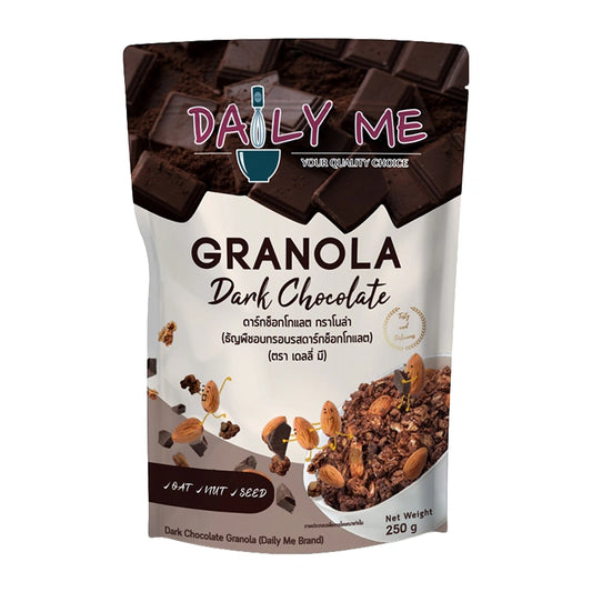 Daily ME Cereal Granola Dark Chocolate 250g