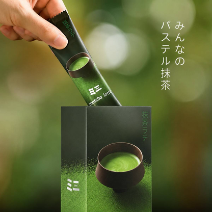 Mini Oriental Speedbar By Peace Mini 3 In 1 Matcha Latte