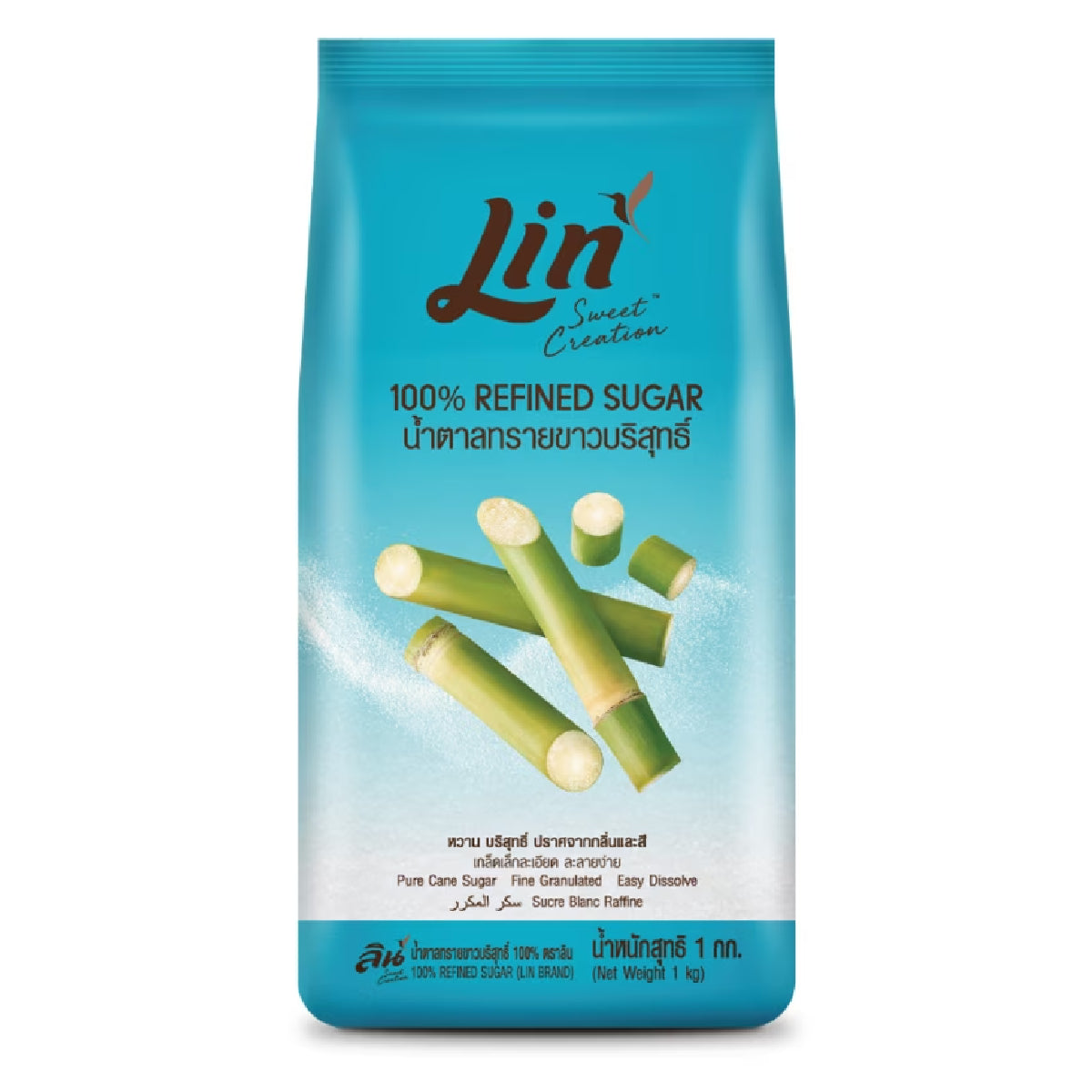 Lin Refined Sugar